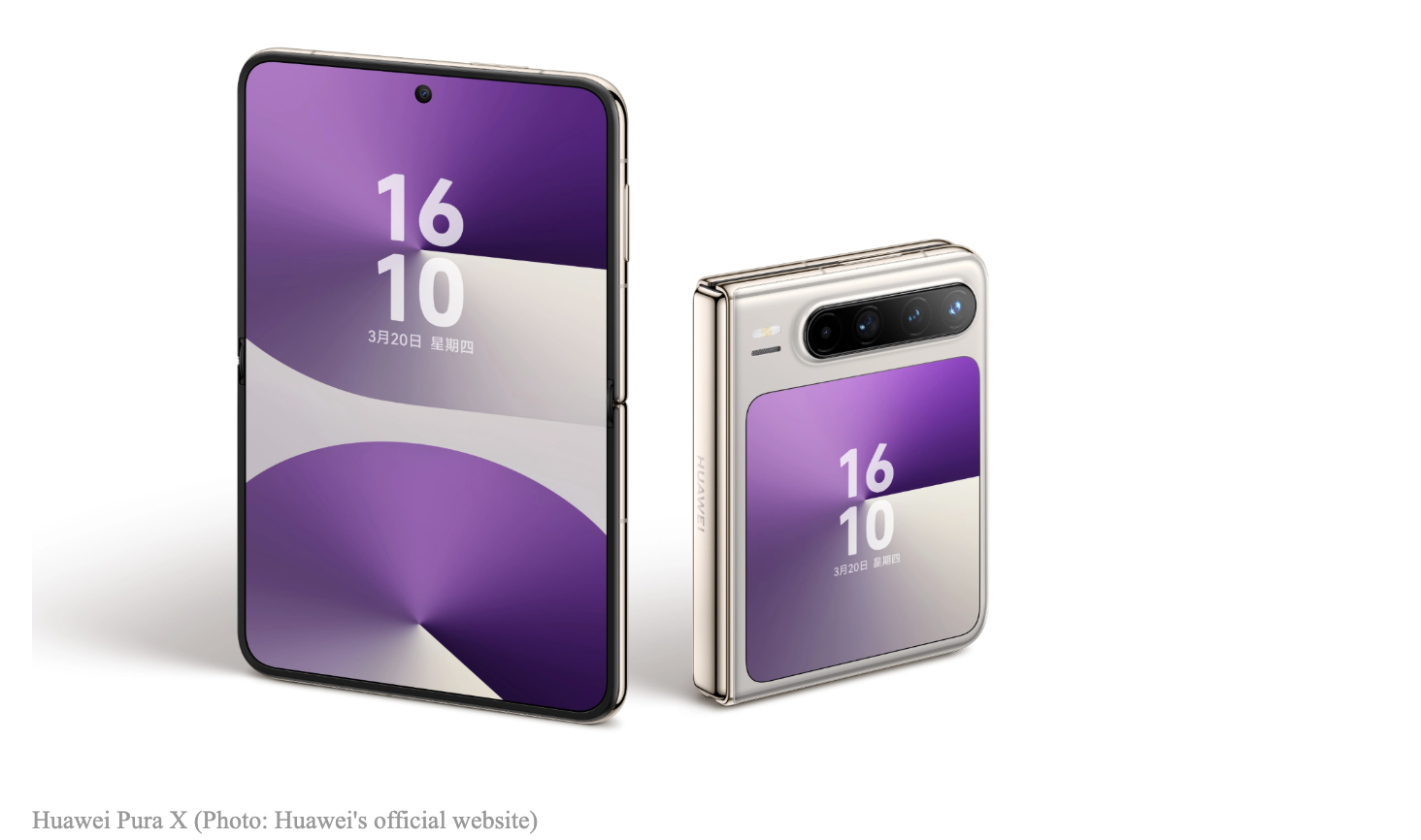 Huawei Pura X clamshell foldable arrives with a revolutionary design idea
