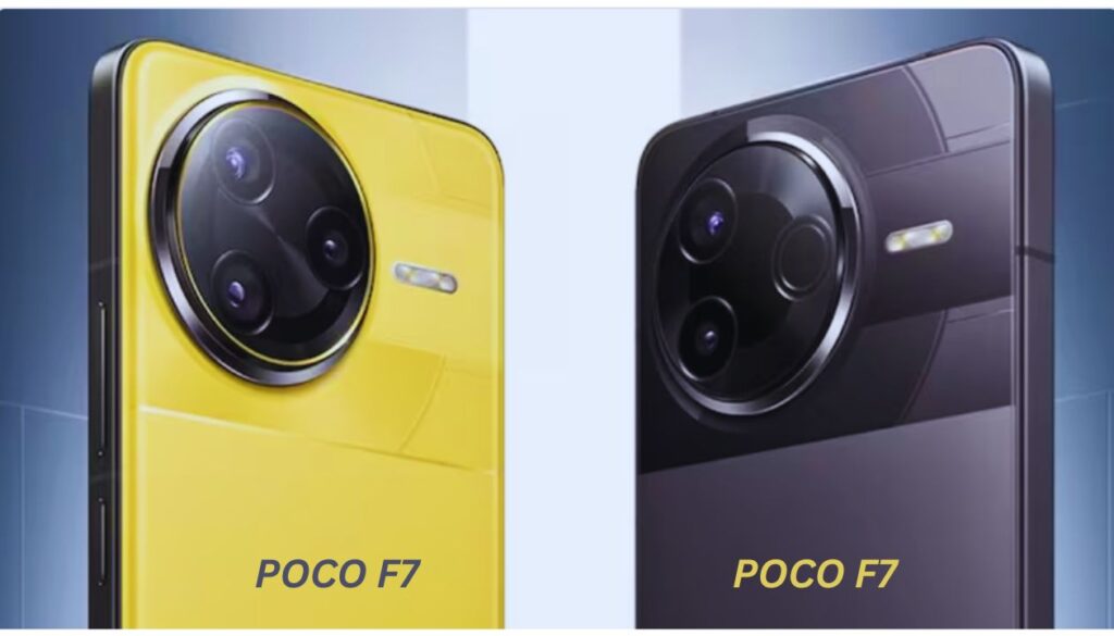 POCO F7