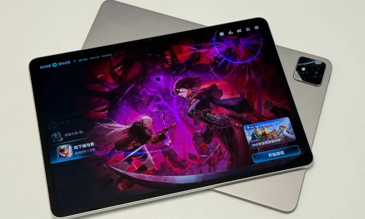 Honor Pad GT 2 Pro