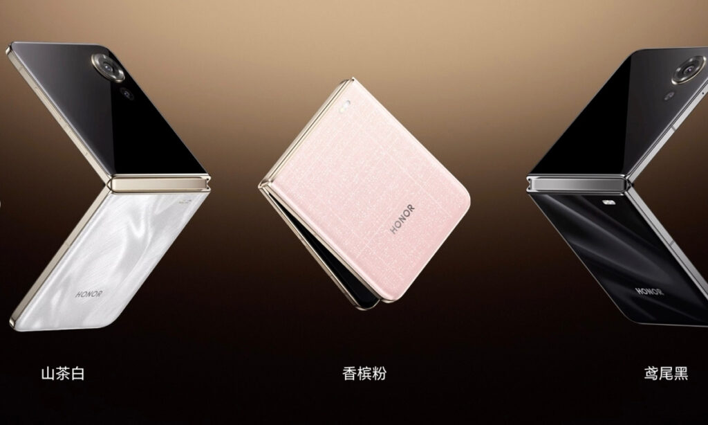 Honor Magic V Flip 2
