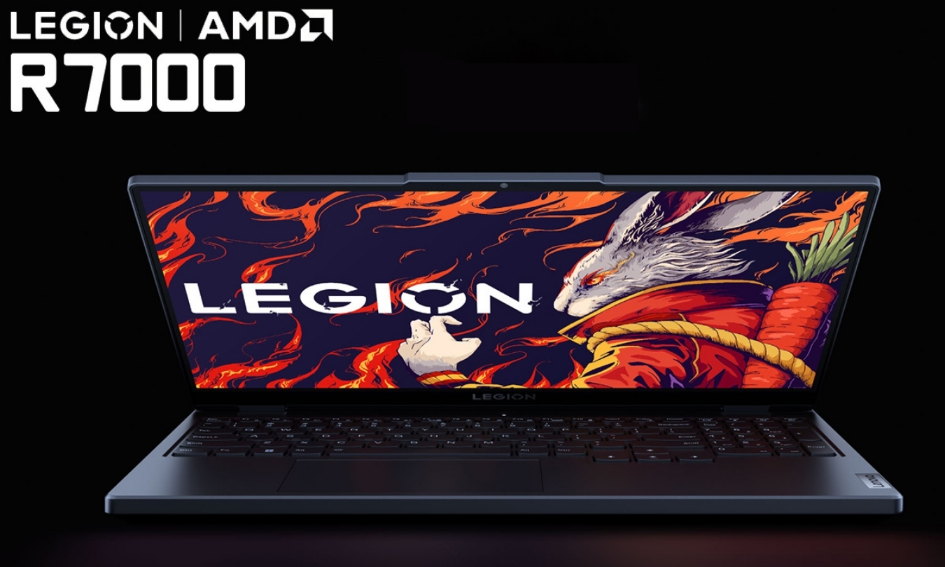 Lenovo Legion R7000 (2025)