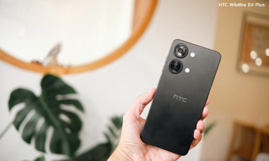 HTC Wildfire E4 Plus